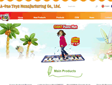 Tablet Screenshot of aonetoys.com